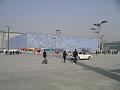 China 2010 142